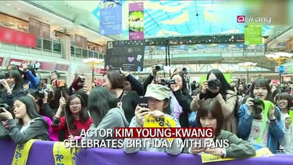 ACTOR KIM YOUNG-KWANG CELEBRATES BIRTHDAY WITH FANS