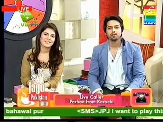 Fake call in live show Jago Pakistan Jago