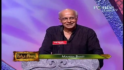Guy Asks Why Dont You Convert to Muslim ?? Mahesh Bhatt Answers in Muslims Peace Conference