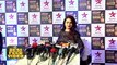 Tisca Chopra at Star Screen Awards 2016 Red Carpet | Bollywood Awards 2016