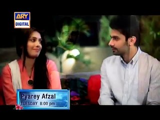pyary afzal title song -
