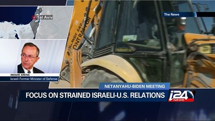 Netanyahu to meet Biden, Kerry in Davos