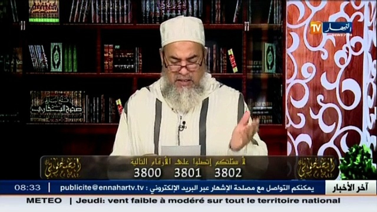 الشيخ شمس الدين يرد بقوة على الأم التي فرضت على إبنتها عدم إرتداء الحجاب
