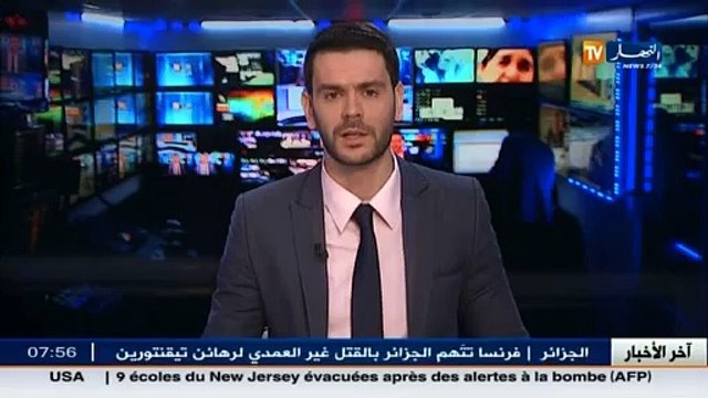 رئيس منتدى رؤساء المؤسسات علي حداد يؤكد طلبه لقرض من بنك الجزائر بقيمة 5 ملايير دينار
