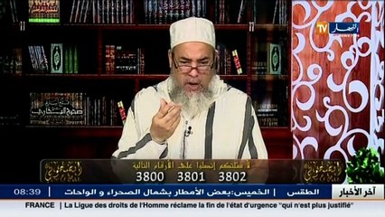 شمس الدين يفتي بوجوب الصلاة ... ولايمكن الإحتجاج بسبب الإنشغالات الدنيوية