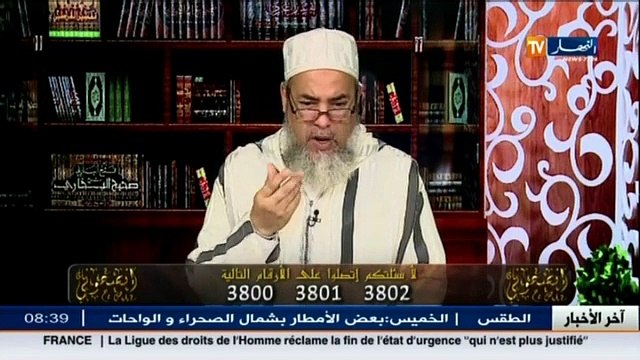شمس الدين يفتي بوجوب الصلاة ... ولايمكن الإحتجاج بسبب الإنشغالات الدنيوية