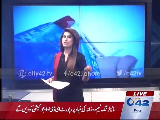 Download Video: FIA arrested 2 suspects involved in human smuggling