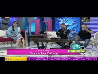 Jago Pakistan Jago with Noor in HD – 21st January 2016 P2