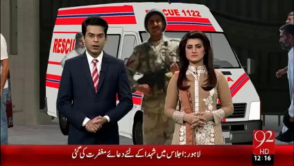 Sira-Jul-Haq Ki Media Say Guftagu-21-jan-16-92News HD