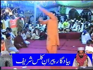 Qawali Urs 2010 Part 03 of 03.MPG - Playit