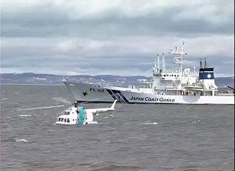 Crash of the Russian helicopter Mi-14