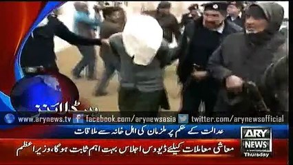Headlines - 1400 - Thursday - 21 - Jan - 2016