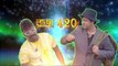 Raja 420 (2016) Bangla Movie Full Trailer By Shakib Khan & Apu HD