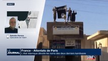 L'EI dévoile les noms des deux derniers kamikazes des attentats de Paris