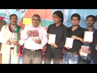 Bollywood Movie Confusion Music Launch | Check Out