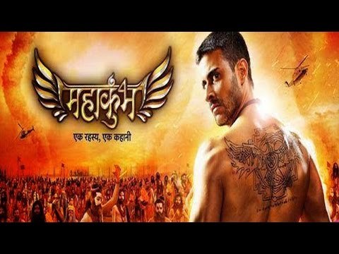 Mahakumbh... Ek Rahasya, Ek Kahani | Behind The Scene | Life OK HD