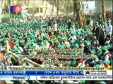 Bangla Vision News (11 January 2016 at 07:30pm)