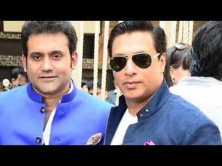 Madhur Bhandarkar, Bindu Dara Singh @ Christmas Party