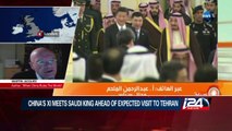 01/20: China's Xi meets Saudi King ahead of expected visit to Teheran