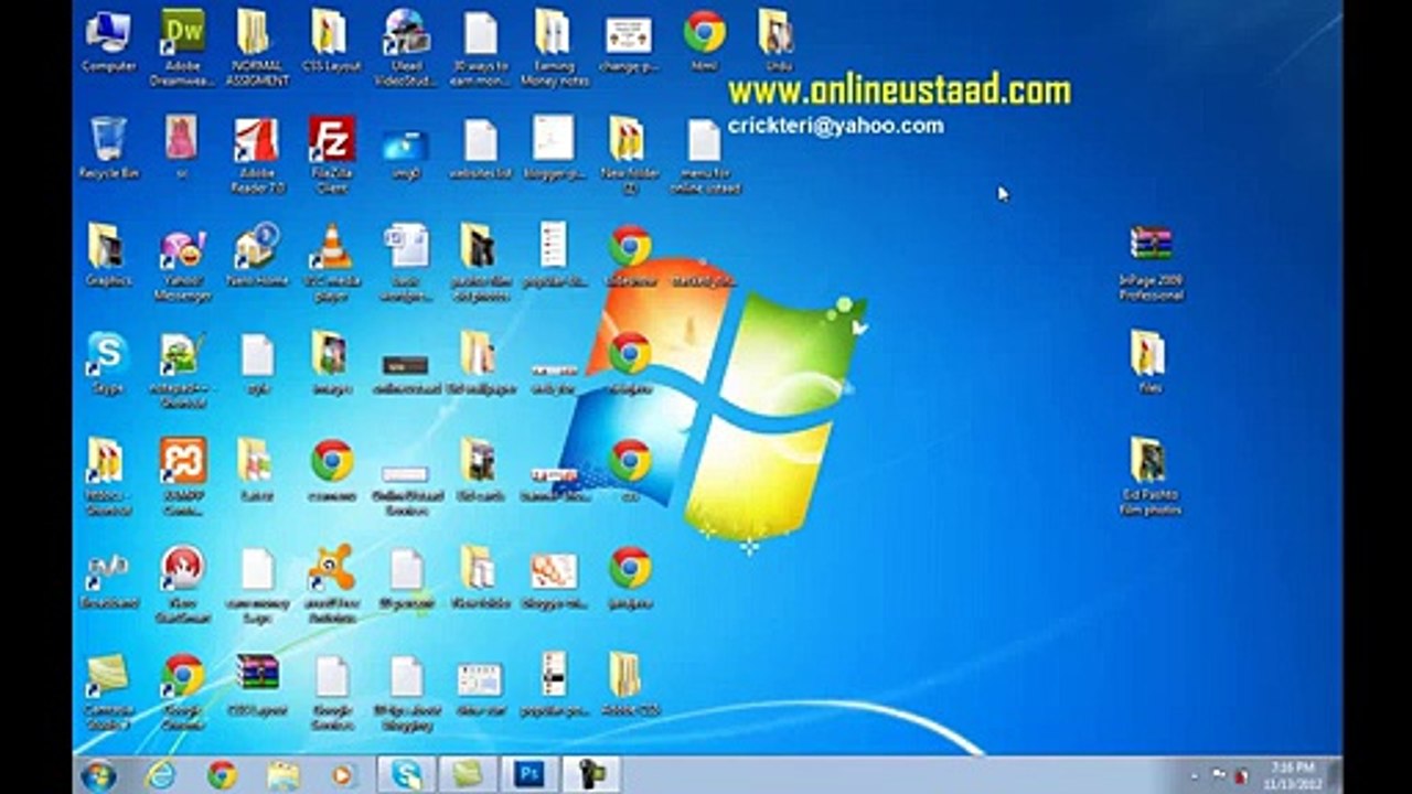 adoptphotoshop in urdu video_7