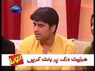 Humayun Saeed Kissed Noor  in Live Show