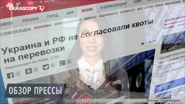 Обвал нефти до $20