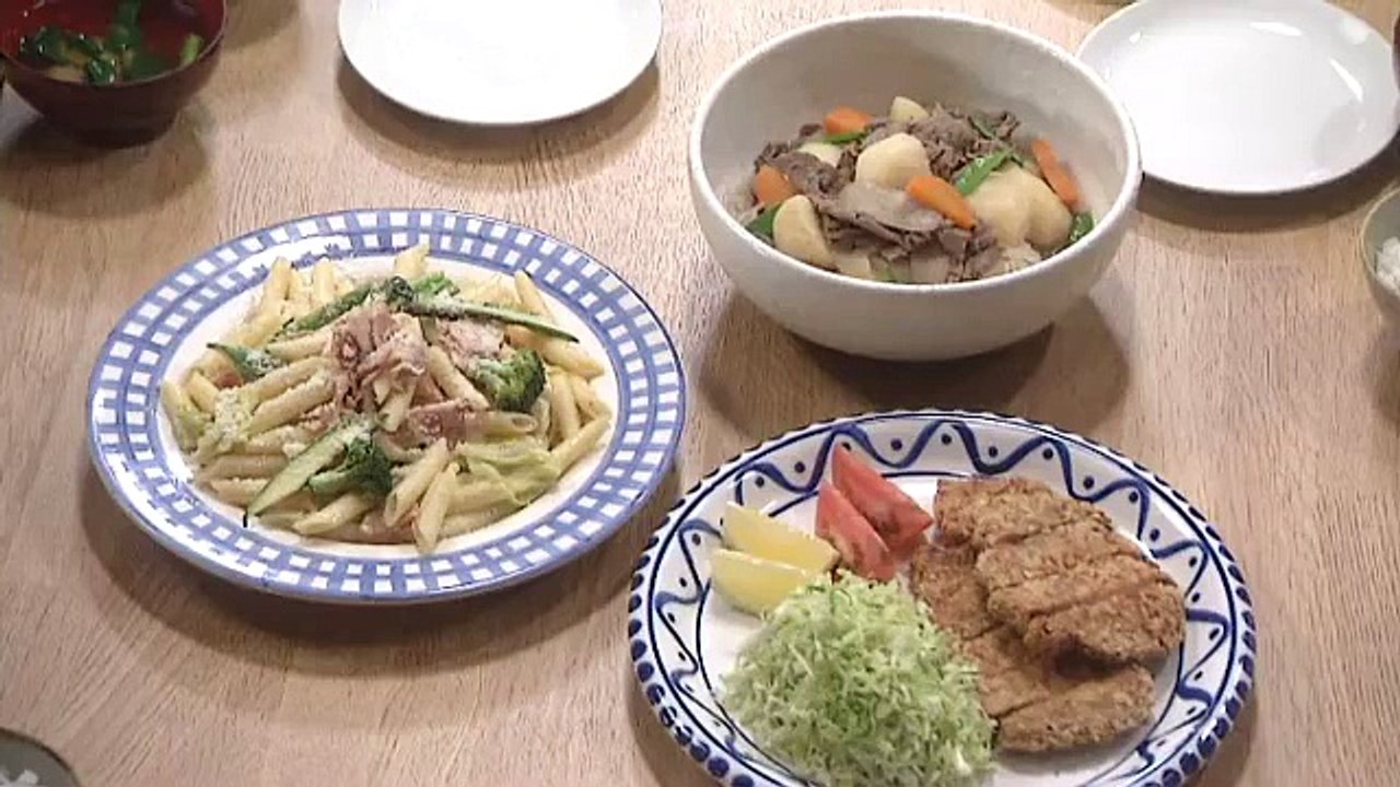 喰いタン2　8-3