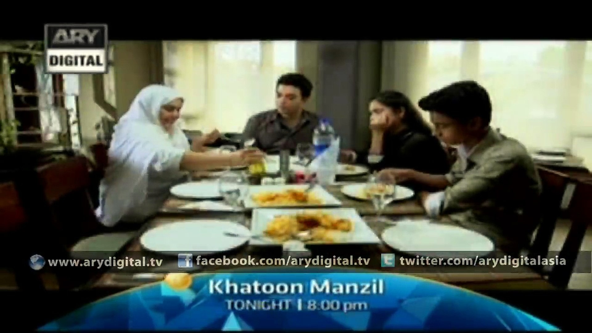Khatoon Manzil - Ary Digital