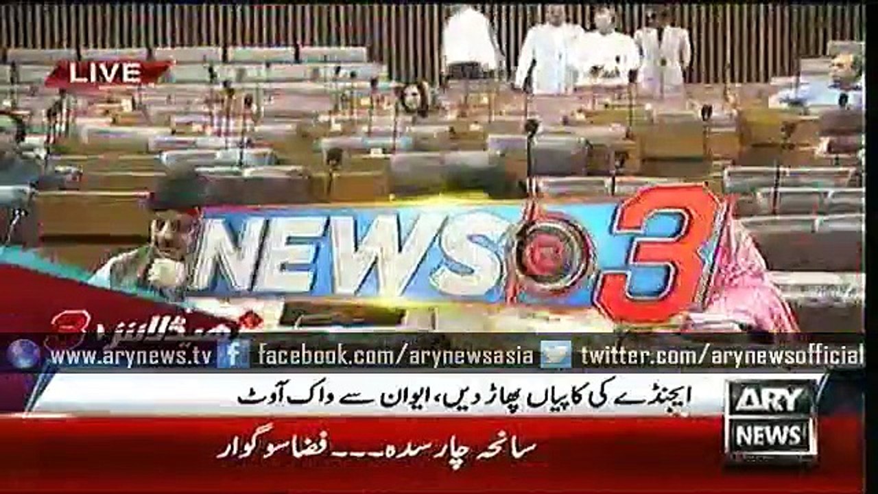 Headlines - 1500 - Thursday - 21 - Jan - 2016