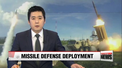 Descargar video: U.S. think tank suggests THAAD deployment to S. Korea following N. Korea nuke test