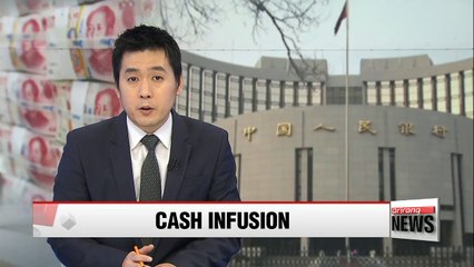 China's central bank injects US$60 bil. into financial system