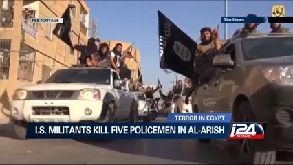 I.S. militants kill five policemen in Egypt