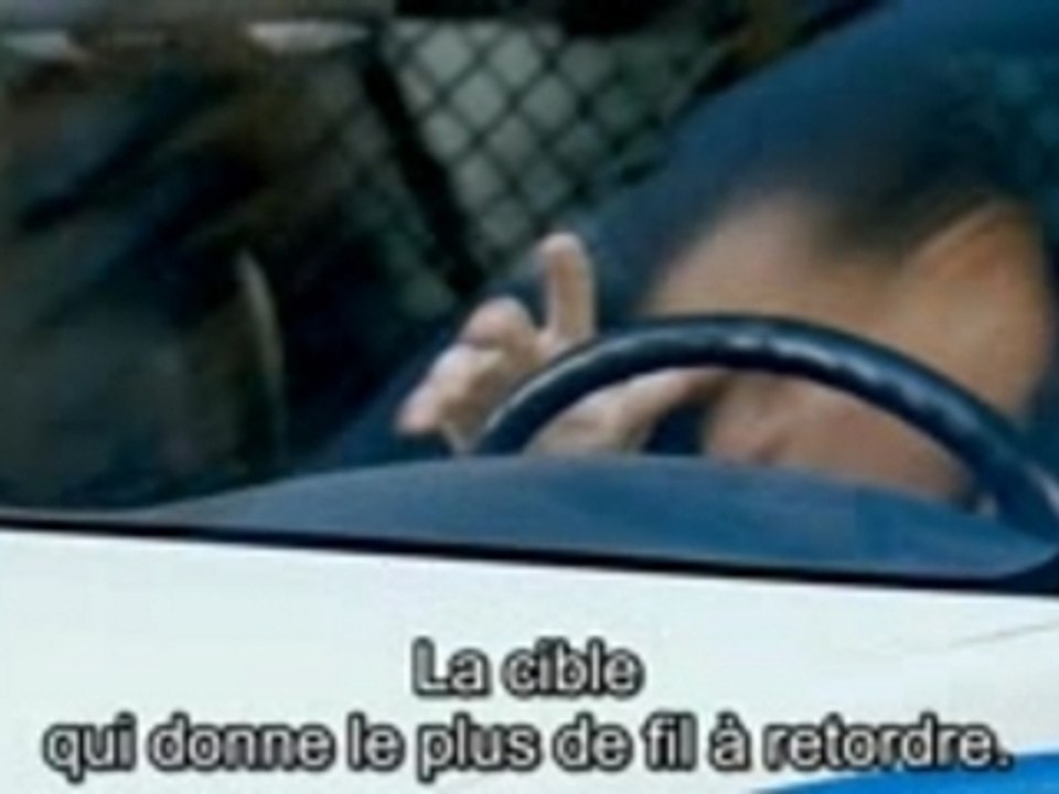 The Bourne Ultimatum trailer