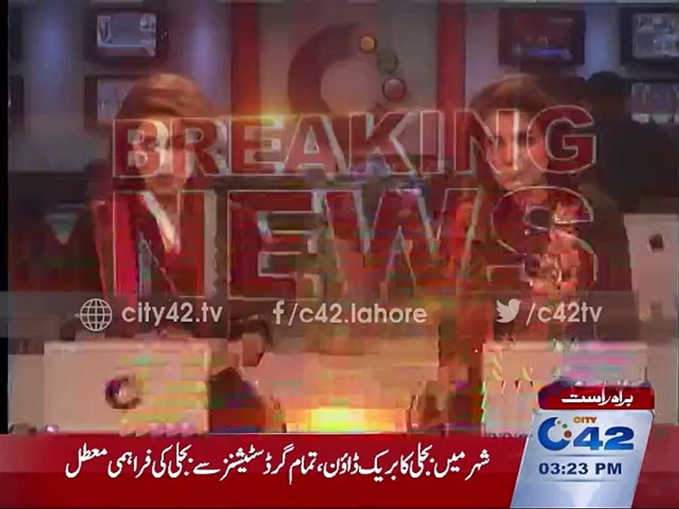 Electricity breakdown,electric supply suspended from all grid stations