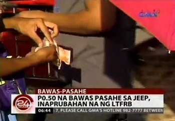 24 Oras January 20 2016 [2/5]