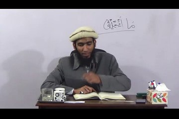 Day123 - 20-01-2016 Class2 Rayaz us Saleheen