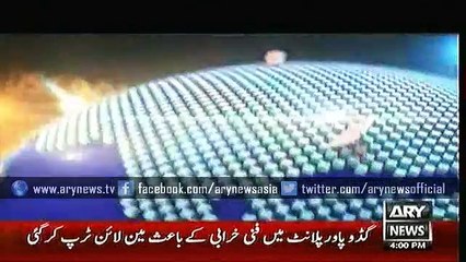 Headlines - 1600 - Thursday - 21 - Jan - 2016