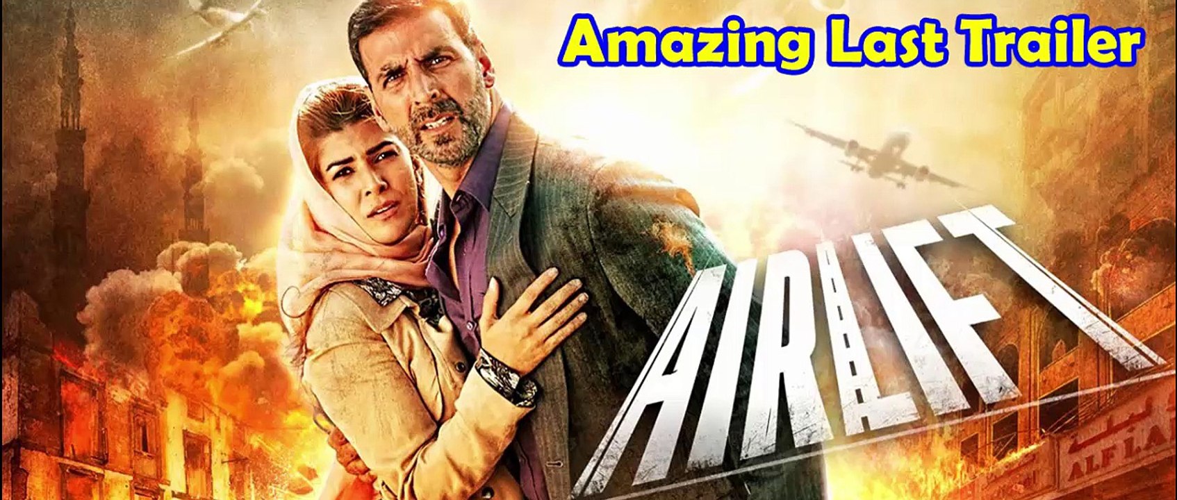 AIRLIFT THEATRICAL TRAILER | Akshay Kumar, Nimrat Kaur | Releasing on 22nd January, 2016 |T-Series Music