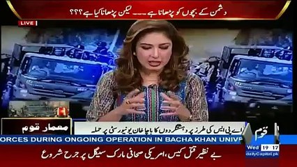 If Zarb-e-Azab Fail Its Due to The Failure Of Civil Government…Waseem Badami