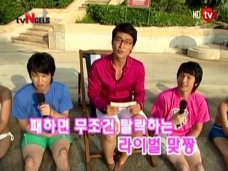 섹시스타 서바이벌 tvNGELS.시즌1.E08