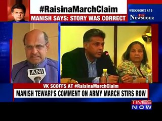 V K Singh Should Be Sacked Syas K C Tyagi