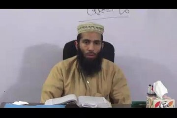 Day123 - 20-01-2016 Class3 Tafseer ul Quran