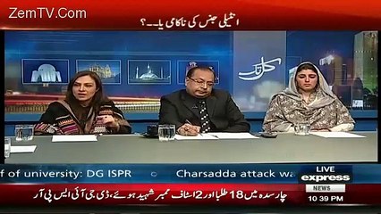 Javed Chaudhry Bashing Marvi Memon