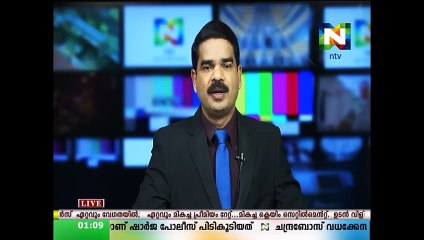 എണ്ണ വില 27 ഡോളറിൽ താഴെ. അറബ് രാജ്യങ്ങൾ ആശങ്കയിൽ. ഒപെക് യോഗം ഉടൻ ചേരണമെന്ന് വെനിസ്വേല.
