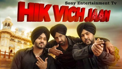 Hik Vich Jaan - Gippy Grewal Feat. Badshah & JSL Full HD 1080p - Desi Rockstar 2 - Dailymotion