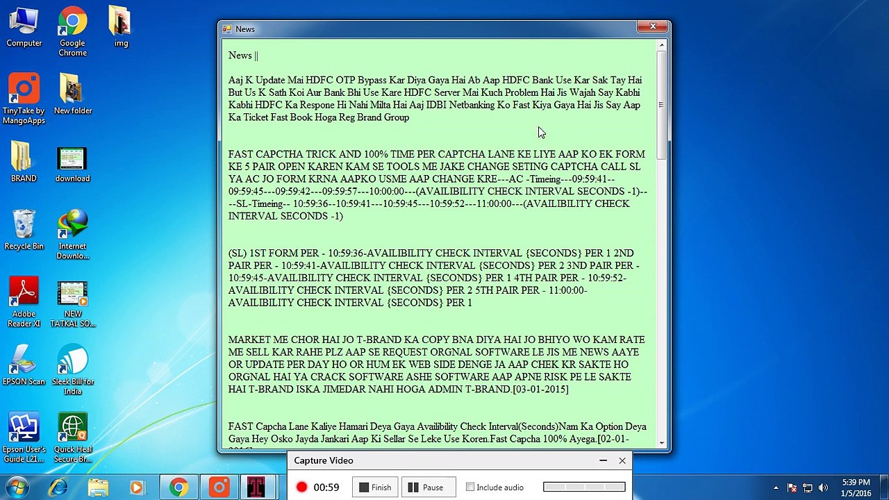 ORIGINAL TBRAND AND SUPER TS TATKAL SOFTWARE
