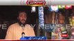 Ary News Headlines 29 December 2015, In Baloch Colony Policía cerraduras tienda rompieron