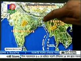Bangla Vision News (04 January 2016 at 07:30pm)