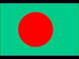 National Anthem of Bangladesh (Instrumental)