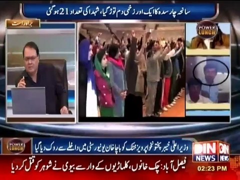 Anchor ne Imran Khan ko Khari Khari Suna di